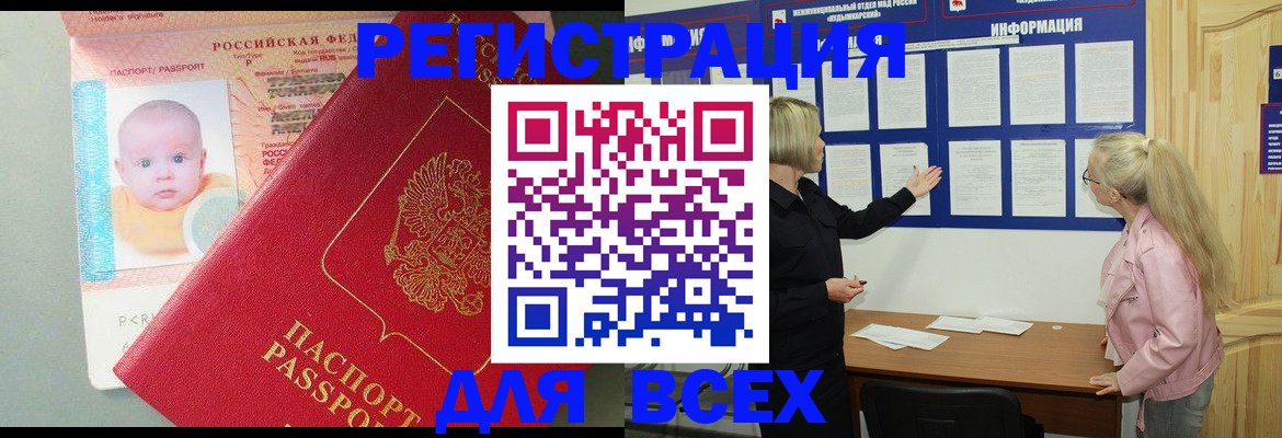 форма 3 в Краснознаменске